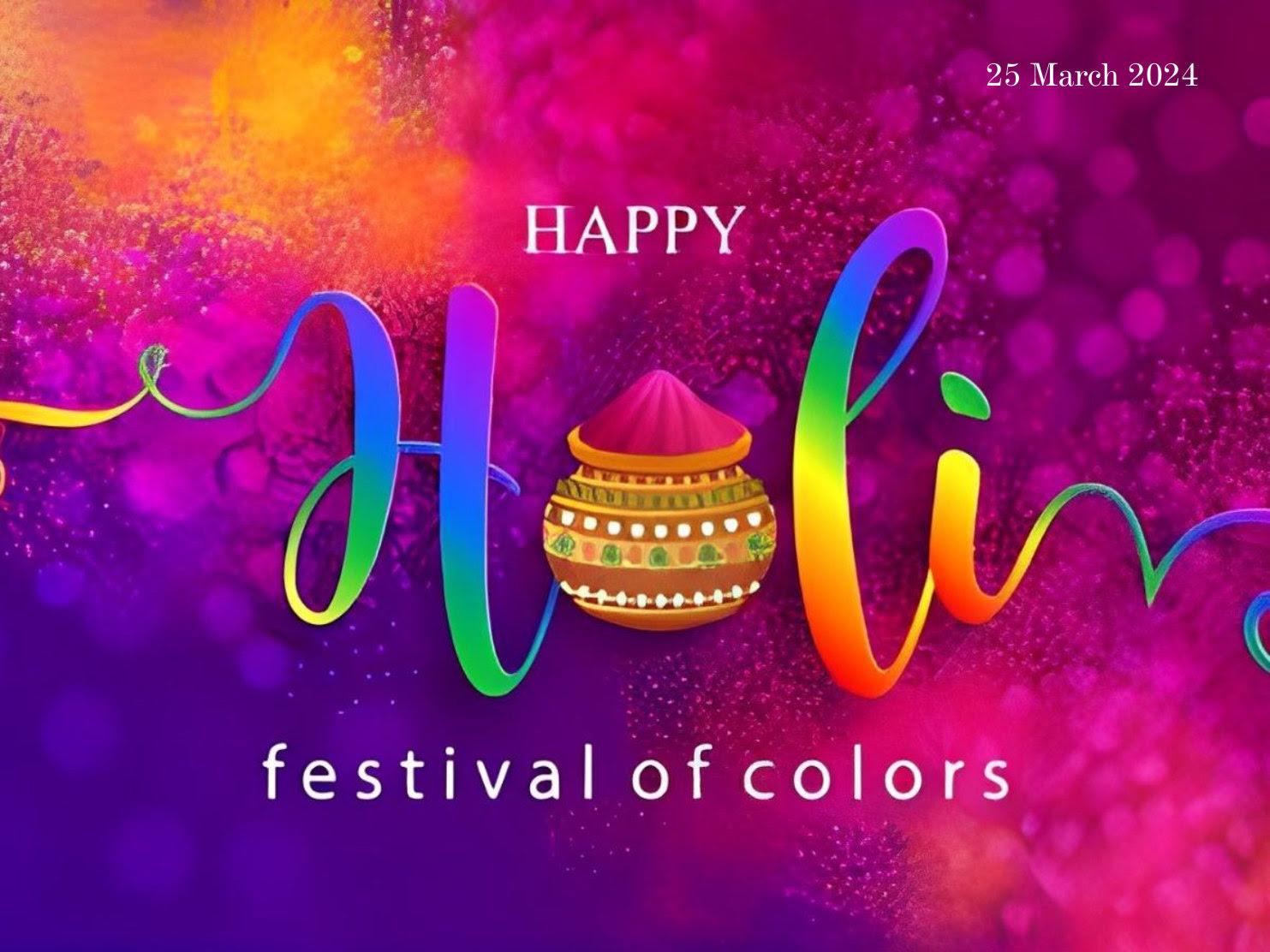 Holi wishes from TSI !!!